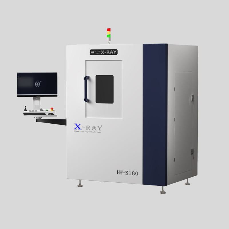 金属检测+X光机
