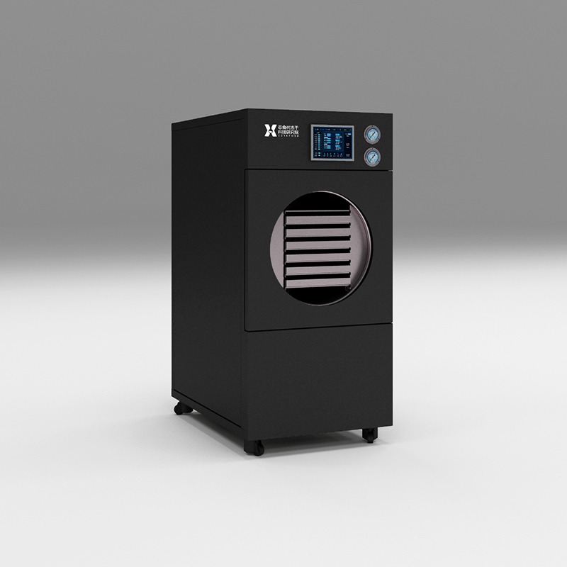 植物提取物真空冷冻干燥机