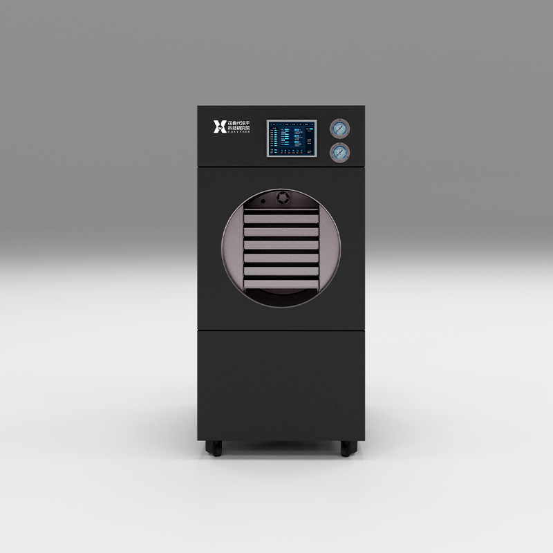 农产品真空冷冻干燥机